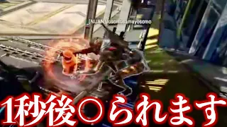 沼沼クリップ選手権〜どうしてこんなに沼るのでしょうか？〜【APEX LEGENDS】