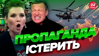 😏💪 ОГО! У ЗСУ нові ШАЛЕНІ УСПІХИ біля Сватового