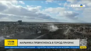 Марьинка: в городе наблюдается гуманитарная катастрофа