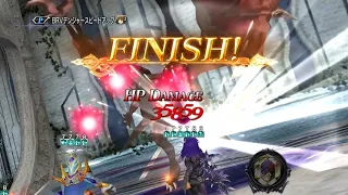 DFFOO JP FEoD 10 - Caius Showcase ft Exdeath, Selphie