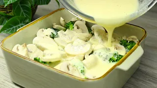 I never get tired of cooking broccoli and mushrooms this way. Quick, easy and very tasty!