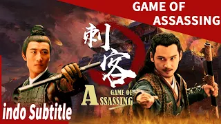 A killer and Prince's revenge journey | Assassin |Assassin | chinese movie