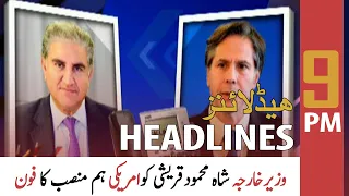 ARY News | Prime Time Headlines | 9 PM | 9 July 2021