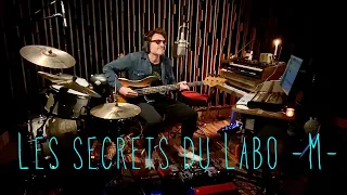 Les secrets du Labo -M-, création & inspirations nocturnes (Live Stream)