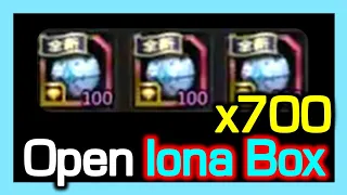 Open 700x Iona Box / How much materials ? / Dragon Nest China