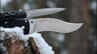 Cold Steel Voyager Vaquero XL и Ti-Lite 4 Aluminum.