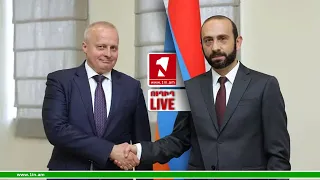 1inTV I ՈՒՂԻՂ I ПРЯМАЯ ТРАНСЛЯЦИЯ I LIVE FROM ARMENIA I 19 ՕԳՈՍՏՈՍՅԻ, 2022