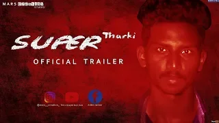 Super Tharki || SPOOF of Super 30 | Official Trailer || The unplayed boys mars