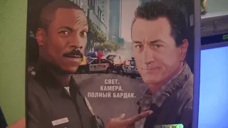 ОБЗОР ВИДЕОКАССЕТ VHS С МАРКУСОМ И АСТЕРИКС ИЗ ГАЛЛИЯ. СМОТРИМ МУМИЯ, ШОУ ПОЛИЦИЙ И ВИДЕОКЛИПЫ!