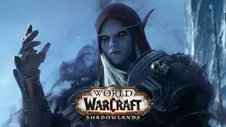 World of Warcraft: Shadowlands | ТРЕЙЛЕР (на русском)