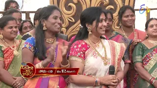 Aadavallu Meeku Joharlu Latest Promo | Mon-Sat 12:00pm | 27th February 2023 | ETV Telugu