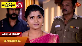 Vanathai Pola - Weekly Recap | 08 Jan 2024 - 13 Jan 2024 | Sun TV