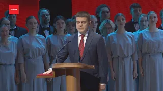 Михаил Котюков вступил в должность губернатора Красноярского края
