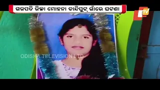 Family performs last rites of daughter for marrying lover in Gajapati