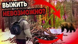 НАРЕЗКА ЛУЧШИХ МОМЕНТОВ ВЫЖИВАЛОВО ИЗ ВИДЕО ПРО | ВЫЖИВАНИЕ В ЗИМНЕМ ЛЕСУ