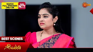 Sevanthi - Best Scenes | 14 May 2024 | Kannada Serial | Udaya TV