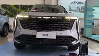 The 2023 Proton X70 Preview Based On Geely Boyue L
