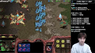 [18.3.23] SC:R 1v1 (FPVOD) Jaedong (Z) vs Best (P) Heartbreak Ridge