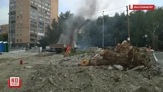 Горит манипулятор под напряжением 10 кВ. Водитель погиб. Live video