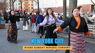 New York  Sunday Mimang Gorshey 2/25/24 | གཟའ་ཉི་མའི་མི་མང་སྒོར་གཞས་ | Tibetan Circle Dance