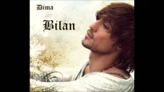 Dima Bilan - Ya Umirayu /Я умираю