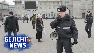 Радзіна: Галоўнае – спыніць фінансаванне рэжыму Лукашэнкі | Радина: хватит финансировать Лукашенко