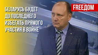 В Кремле устали от политики Лукашенко! Путин готовит ультиматум. Прогноз военного эксперта