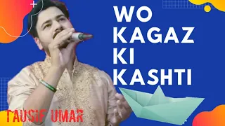 Wo Kagaz Ki Kashti | Wo Barish Ka Pani | Jagjit Singh | Full Video