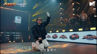 【大嘻哈時代2】REX下跪求饒 小春：這是調侃我吧！歐吉虎卡到陰影響比賽？Gummy B唱走心歌 陳星翰激動站起來瞪評審｜EP9精華