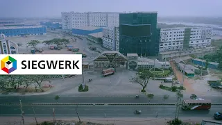 Siegwerk Ink Bangladesh Corporate AV 2021