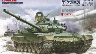 Т-72Б3 (T-72B3) MENG.  Часть 11.   Финал!!!