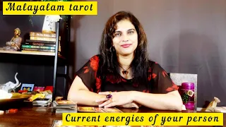 Malayalam tarot/Current energies of your person