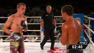 MAX FIGHT CHAMPIONSHIP 44 Mihail Golovenko VS Nikolaj Piruckij