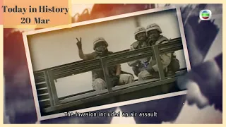 Today In History | 20 Mar | Historical Documentary | Daily Update | TVB 2021