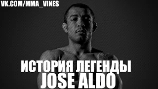 Jose Aldo ll История Легенды ll MMA_VINES