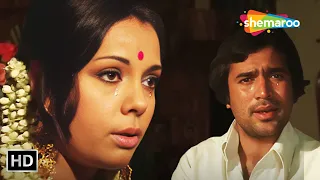 Phool Ahista Phenko | Prem Kahani -1975 | Rajesh Khanna | Mumtaz | Lata Mangeshkar | Sad Hindi Song