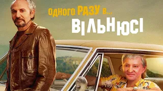 Одного разу у Вільнюсі. Як Ахметов шукає кандидатів в президенти