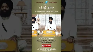 Wadde Mere Sahiba New Shabad Gurbani Shabad Kirtan Live Bhai Satnam Singh Ji Bainka Simran Shorts