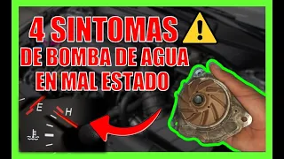 🔥4 SÍNTOMAS de BOMBA de AGUA En MAL ESTADO o Dañada ⚠️CUIDADO⚠️