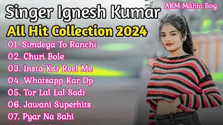 SINGER - NITESH KACHHAP KE NEW NAGPURI SONG ! TOP 10 HITS NAGPURI SONG ! NEW NAGPURI SONG 2024