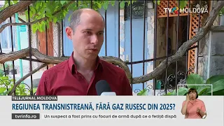 Din 2025, Ucraina nu va mai permite ca întreprinderile rusești să-i folosească gazoductele