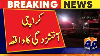 Karachi - A fire broke out in a building near PIDC - Latest Updates | Geo News