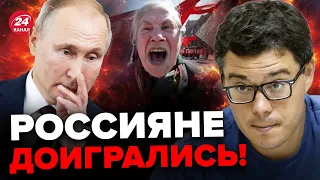 🤔Меняем БЕЛГОРОД на КРЫМ? / Насколько это реально? – Фейгин и Березовец @FeyginLive