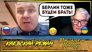 "Величие" потекло изо всех дыр! Мега балабол с болот в чат рулетке!