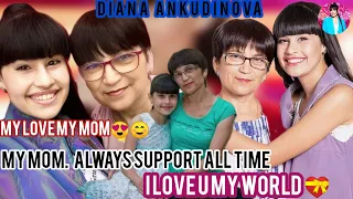 Диана Анкудинова моя💝😍☺️ Любовь моя мама😢my support my world#dianaankudinova #viral Diana Ankudinova