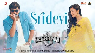 Waltair Veerayya (Hindi) | Sridevi | Megastar Chiranjeevi, Shruti Haasan, DSP, Bobby Kolli