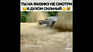 СЕМЕРКА ДАЁТ ЖАРУ !!! ПРОСТО ЖЕСТЬ !!! ЮМОР !!!