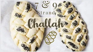 How to Braid 7 Strand & 9 Strand Challah | Braid Like a Pro With Easy Pattern