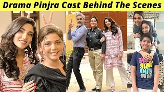 Pinjra BTS | Pinjra Episode 28 Teaser Ary Digital | Pinjra Behind The Scenes | Zaib Com