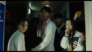 Train To Busan (Zombi Ekspresi) - Türkçe Altyazılı 1. Teaser Fragman